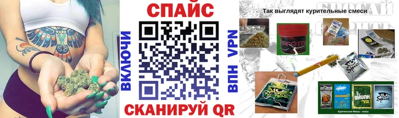 Купить закладки  Старый Крым  Бутират GHB 