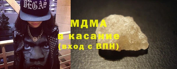 mdpv Зерноград