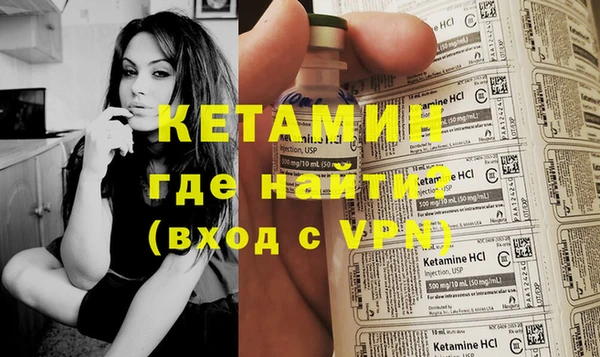 mdpv Зерноград