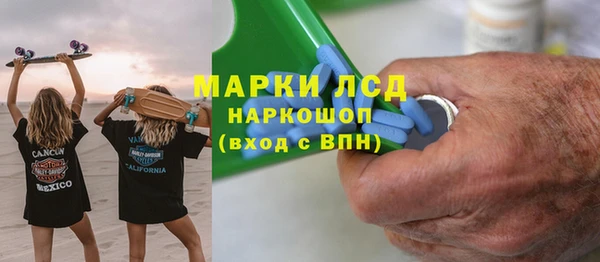mdpv Зерноград