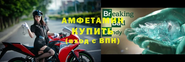 mdpv Зерноград