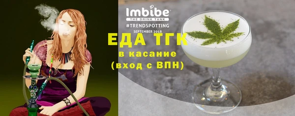 2c-b Зеленодольск