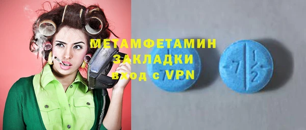 mdpv Зерноград