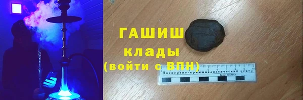 mdpv Зерноград