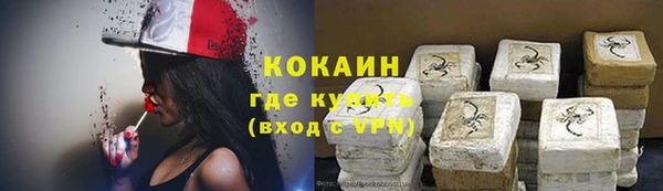 mdpv Зерноград