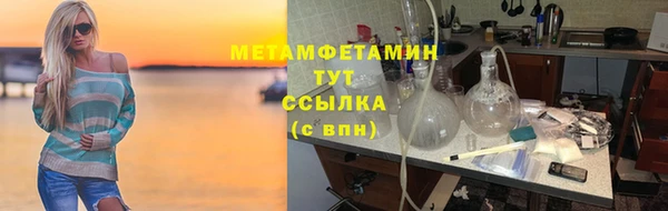 2c-b Зеленодольск