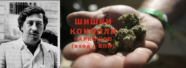 2c-b Зеленодольск