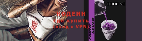 mdpv Зерноград