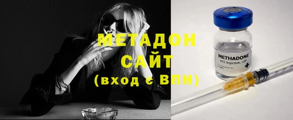 mdpv Зерноград
