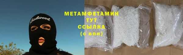 mdpv Зерноград