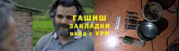 2c-b Зеленодольск