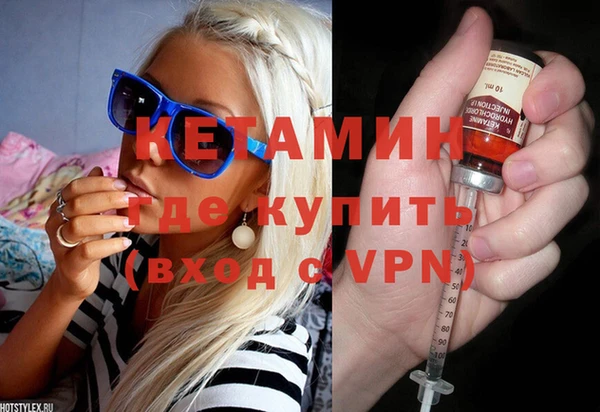 mdpv Зерноград