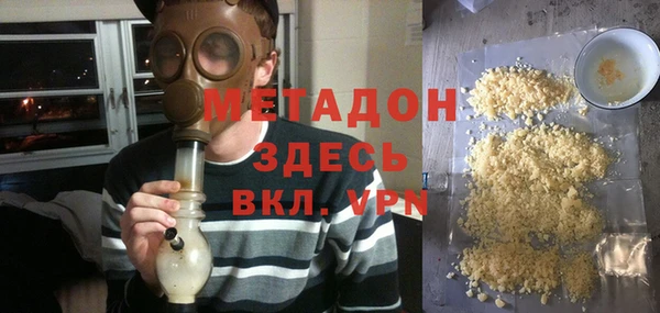 2c-b Зеленодольск