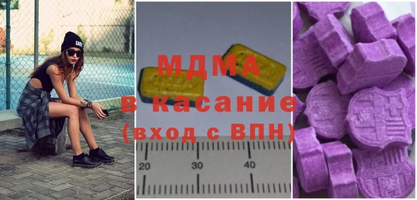 2c-b Зеленодольск