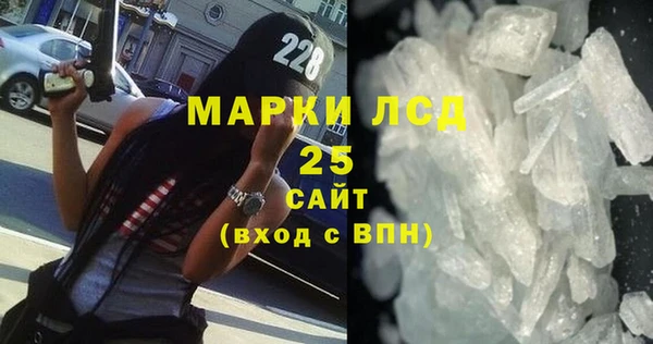 mdpv Зерноград