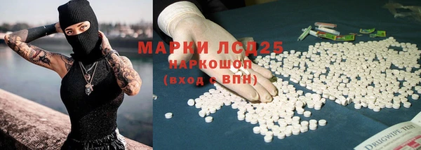mdpv Зерноград