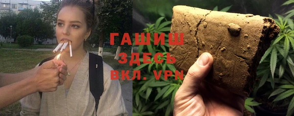 mdpv Зерноград